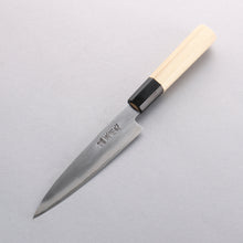  Minamoto Akitada Blue Steel Petty-Utility 150mm Magnolia Handle - Seisuke Knife