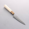 Seisuke Kumo White Steel No.1 Hammered Petty-Utility 135mm Magnolia Handle - Seisuke Knife - Slide 7