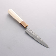  Seisuke Kumo White Steel No.1 Hammered Petty-Utility 135mm Magnolia Handle - Seisuke Knife