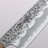 Seisuke Kumo White Steel No.1 Hammered Petty-Utility 135mm Magnolia Handle - Seisuke Knife - Slide 9