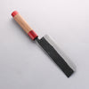 Seisuke Kurumi Blue Steel Kurouchi Usuba 165mm Walnut (With Double Red Pakka wood) Handle - Seisuke Knife - Slide 12