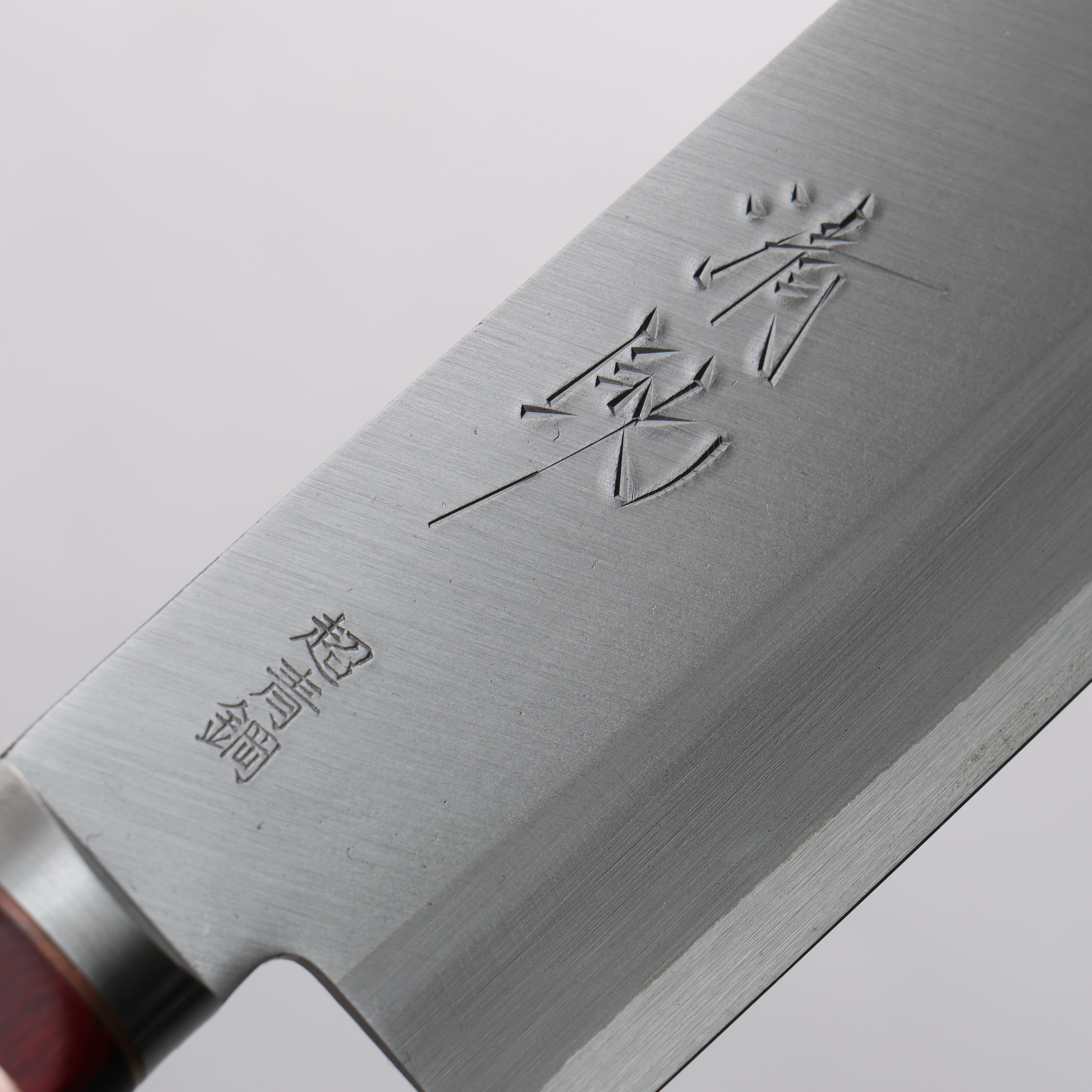 Seisuke Blue Super Migaki Finished Usuba 160mm Red & Black Pakkawood Handle - Seisuke Knife