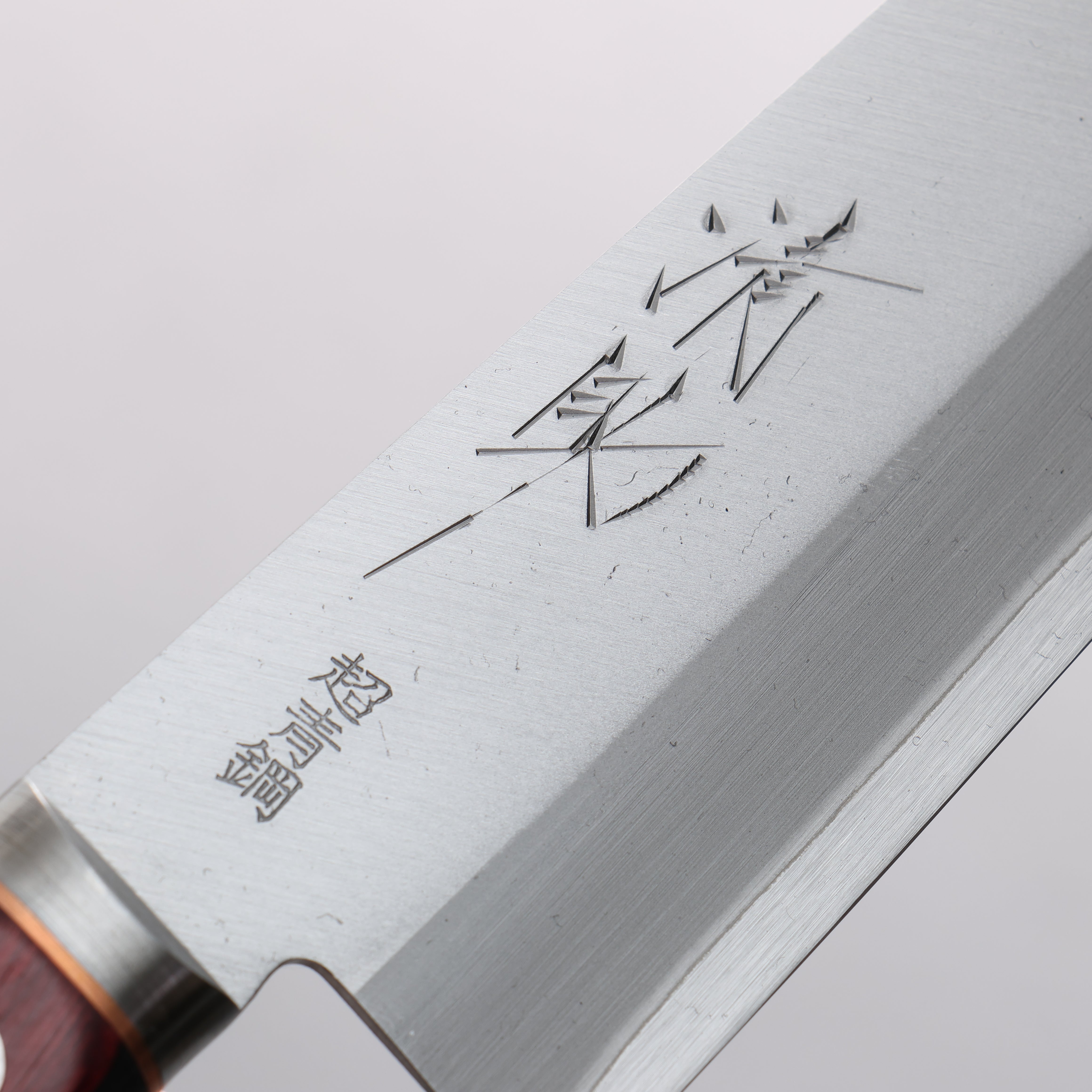 Seisuke Blue Super Migaki Finished Santoku 170mm Red and Black Pakka wood Handle - Seisuke Knife