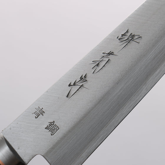 Sakai Kikumori Blue Steel No.1 Petty-Utility 150mm Green Pakka wood Handle - Seisuke Knife