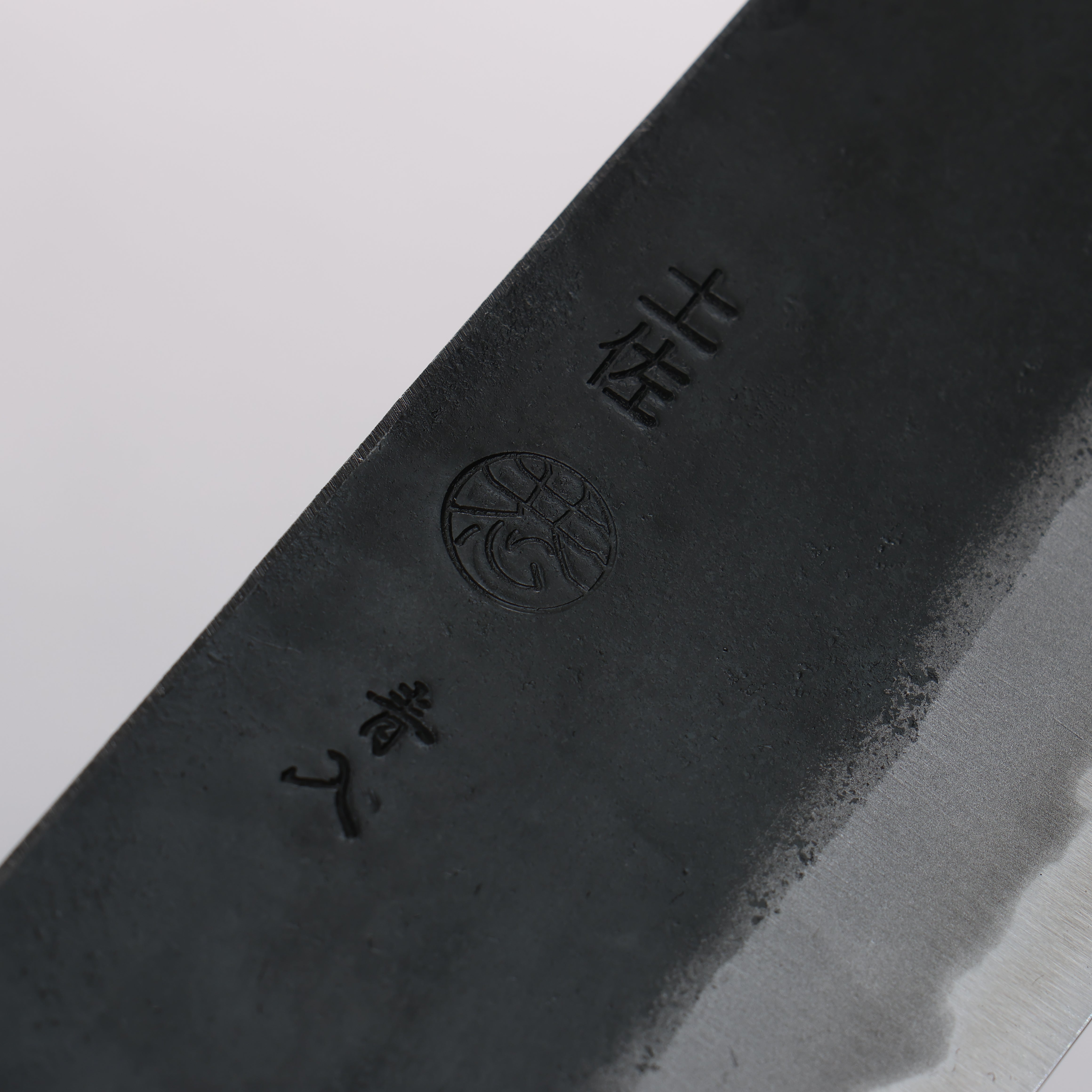 Kyohei Shindo Blue Steel Black Finished Nakiri 170mm Live oak Lacquered Handle - Seisuke Knife