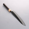 Seisuke Shitan Blue Super Hammered Kurouchi Gyuto 240mm Shitan Handle - Seisuke Knife - Slide 11