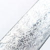 Takeshi Saji SG2 Diamond Finish Damascus Bunka 180mm Ironwood Handle - Seisuke Knife - Slide 3