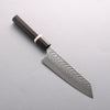 Yoshimi Kato SG2 Hammered (V) Bunka 170mm Ebony (White Ring) Handle - Seisuke Knife - Slide 1