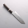 Yoshimi Kato SG2 Hammered (V) Bunka 170mm Ebony (White Ring) Handle - Seisuke Knife - Slide 2