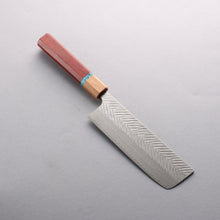  Yoshimi Kato SG2 Hammered (V) Damascus Nakiri 165mm Padoauk(Turquoise Ring) Handle - Seisuke Knife