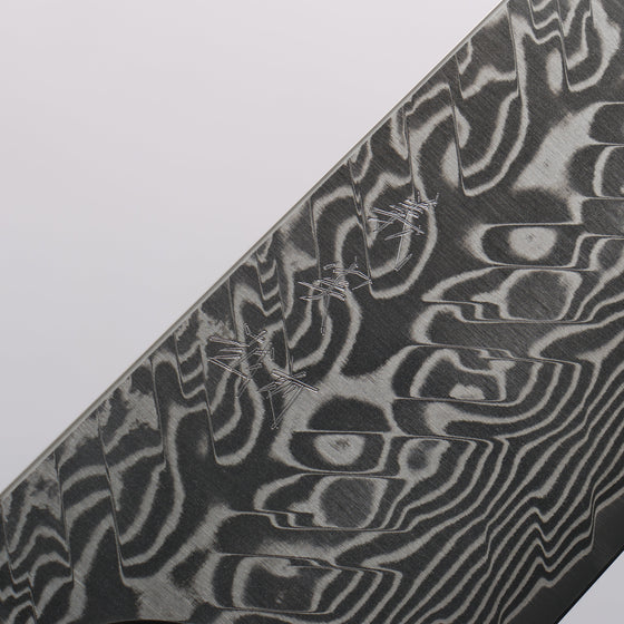 Yoshimi Kato SG2 Black Damascus Kiritsuke Gyuto 210mm Padoauk(Turquoise Ring) Handle - Seisuke Knife