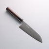 Seisuke Blue Super Santoku 165mm Rosewood (Ferrule: Black Pakka Wood) Handle - Seisuke Knife - Slide 7