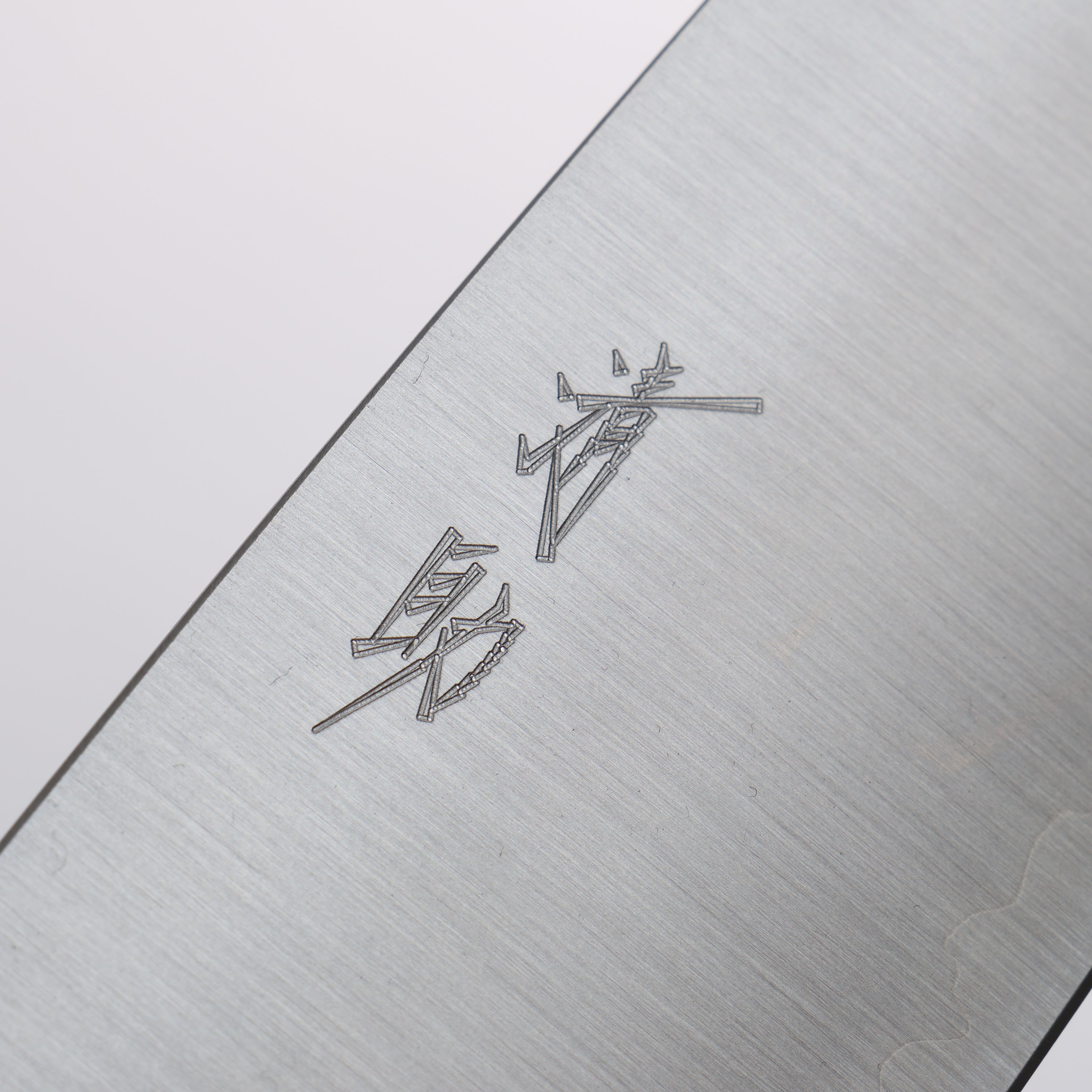 Seisuke Blue Super Santoku 165mm Rosewood Handle - Seisuke Knife