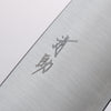 Seisuke Blue Super Santoku 165mm Rosewood (Ferrule: Black Pakka Wood) Handle - Seisuke Knife - Slide 9