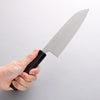 Seisuke Blue Super Santoku 165mm Rosewood (Ferrule: Black Pakka Wood) Handle - Seisuke Knife - Slide 10