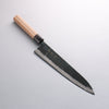 Sakai Takayuki Blue Steel No.2 Kurouchi Gyuto 240mm with Walnut Handle - Seisuke Knife - Slide 1