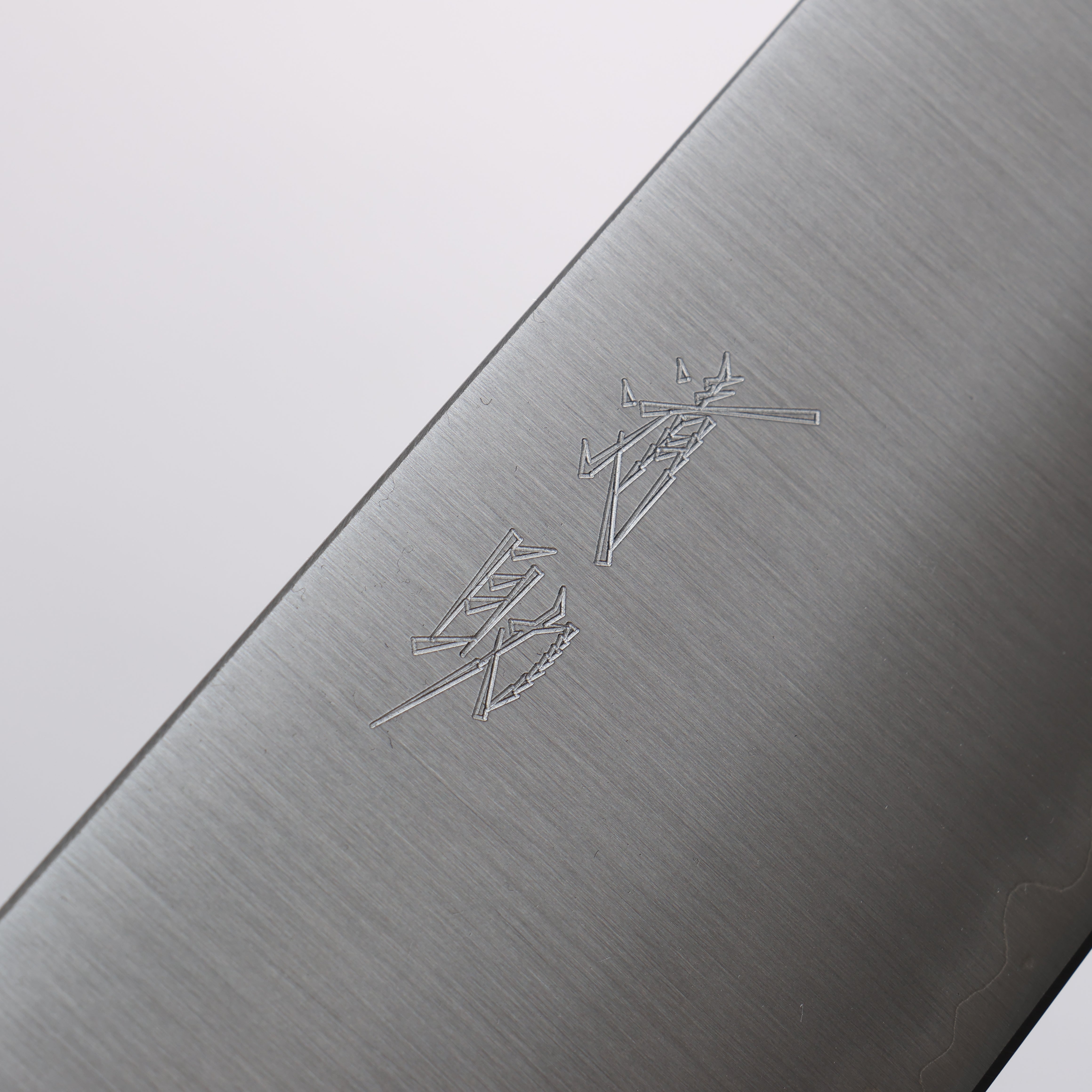Seisuke Blue Super Gyuto 240mm Shitan Handle - Seisuke Knife