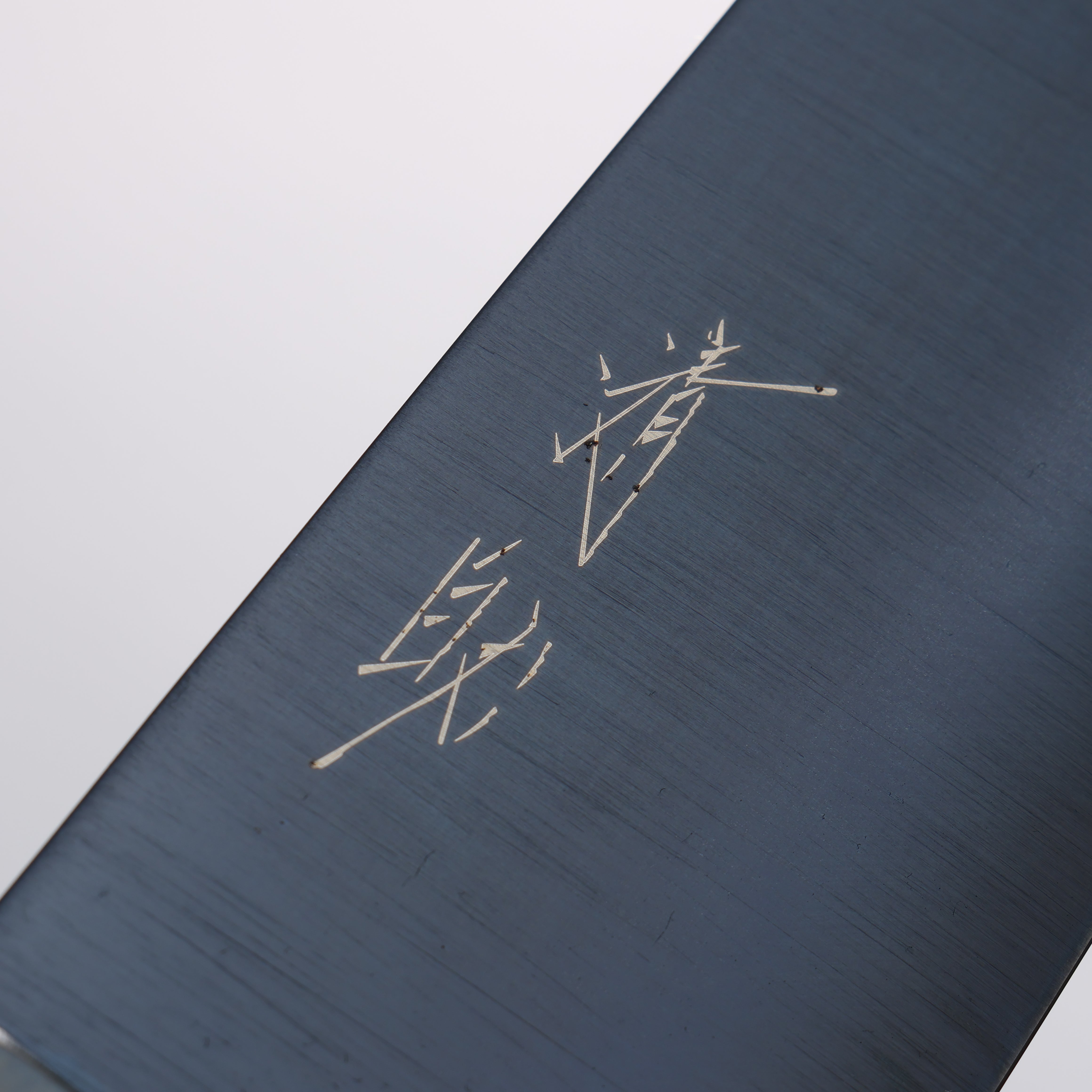 Seisuke SK-85 Ion plating Kiritsuke Santoku 180mm Teak (ferrule: Black Plastic) Handle - Seisuke Knife