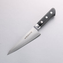 [Left Handed] Sakai Takayuki Japanese Carbon Steel Honesuki Boning Sabaki Japanese Chef Knife 150mm - Seisuke Knife