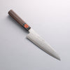 Shigeki Tanaka VG10 17 Layer Damascus Gyuto 180mm Walnut Handle - Seisuke Knife - Slide 1