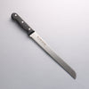 Sakai Takayuki Stainless Bread Knife Japanese Chef Knife 250mm - Seisuke Knife - Slide 9