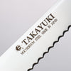 Sakai Takayuki Stainless Bread Knife Japanese Chef Knife 250mm - Seisuke Knife - Slide 11