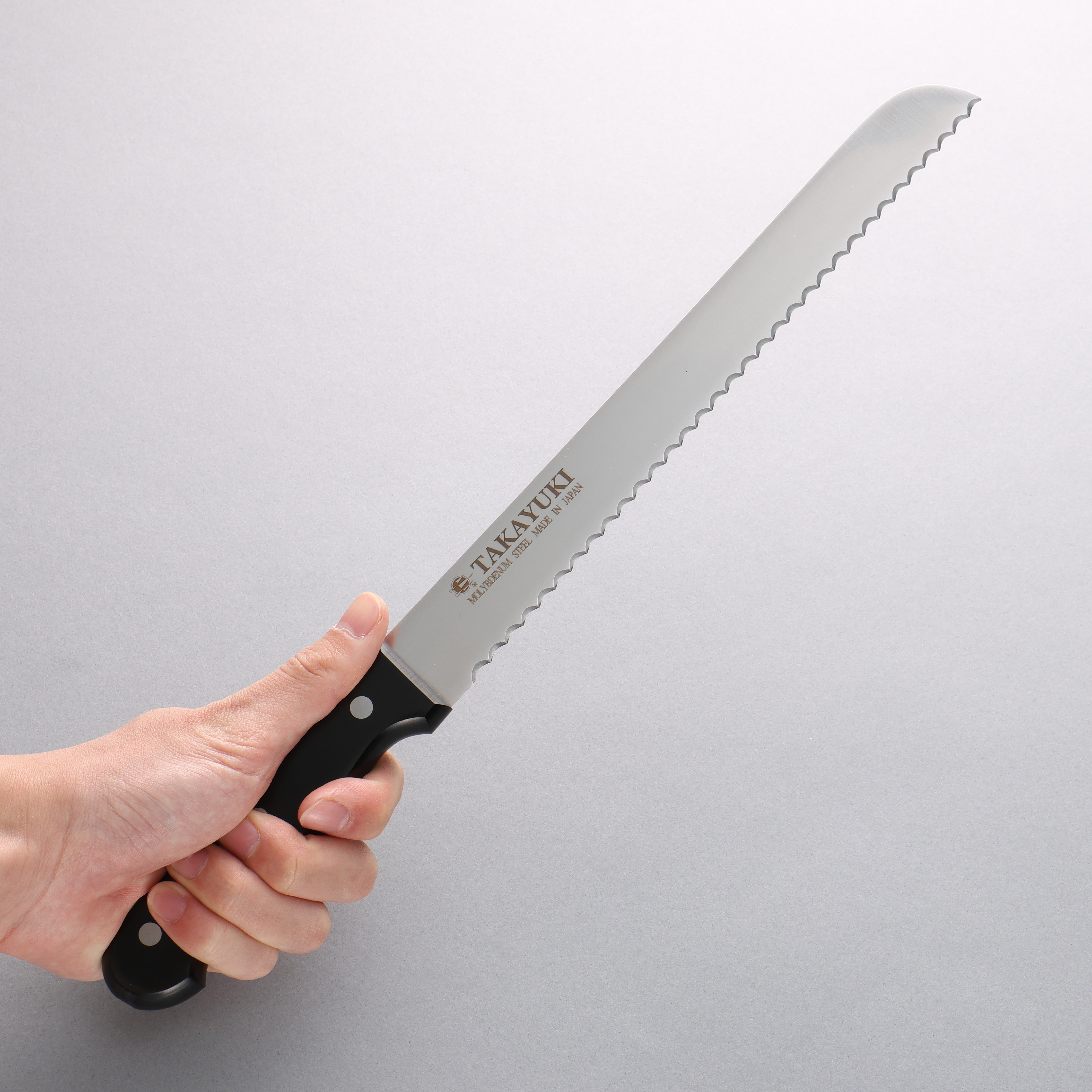 Sakai Takayuki Stainless Bread Knife Japanese Chef Knife 250mm