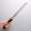 Sakai Takayuki Stainless Bread Knife Japanese Chef Knife 250mm - Seisuke Knife - Slide 12