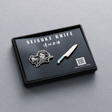  Seisuke x Kurosaki Knife Enameled Pin Set - Seisuke Knife