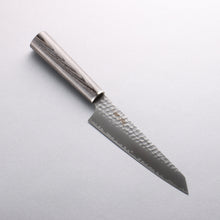  Seisuke VG10 Hammered Kiritsuke Petty-Utility 150mm Charcoal Gray Pakka wood Handle - Seisuke Knife