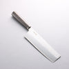 Seisuke VG10 Hammered Nakiri 180mm Charcoal Gray Pakka wood Handle - Seisuke Knife - Slide 1