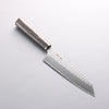 Seisuke VG10 Hammered Bunka 165mm Charcoal Gray Pakkawood Handle - Seisuke Knife - Slide 1