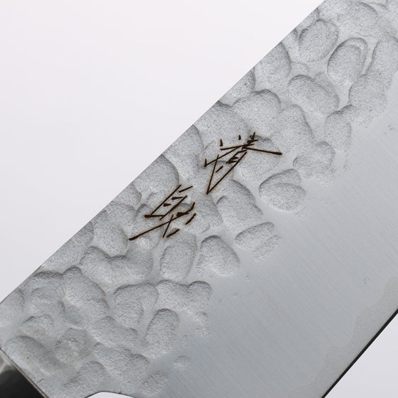 Seisuke VG10 Hammered Bunka 165mm Charcoal Gray Pakkawood Handle - Seisuke Knife