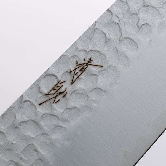 Seisuke VG10 Hammered Kiritsuke Gyuto 180mm Charcoal Gray Pakka wood Handle - Seisuke Knife
