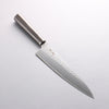 Seisuke VG10 Hammered Gyuto 200mm Charcoal Gray Pakka wood Handle - Seisuke Knife - Slide 1