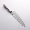 Seisuke VG10 Hammered Gyuto 200mm Charcoal Gray Pakka wood Handle - Seisuke Knife - Slide 2