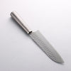 Seisuke VG10 Hammered Santoku 165mm Charcoal Gray Pakkawood Handle - Seisuke Knife - Slide 2