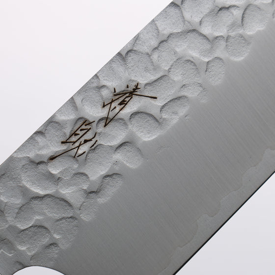 Seisuke VG10 Hammered Santoku 165mm Charcoal Gray Pakkawood Handle - Seisuke Knife