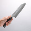 Seisuke VG10 Hammered Santoku 165mm Charcoal Gray Pakkawood Handle - Seisuke Knife - Slide 4