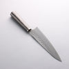 Seisuke VG10 Hammered Gyuto 180mm Charcoal Gray Pakka wood Handle - Seisuke Knife - Slide 2