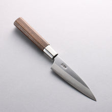  Kurotori Silver Steel No.3 Migaki Finished Fish Slicer 120mm Walnut Handle - Seisuke Knife