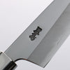 Kurotori Silver Steel No.3 Migaki Finished Fish Slicer 120mm Walnut Handle - Seisuke Knife - Slide 3