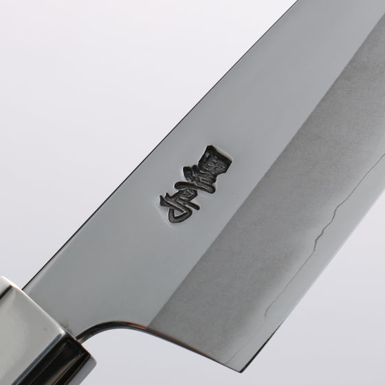 Kurotori Silver Steel No.3 Migaki Finished Fish Slicer 120mm Walnut Handle - Seisuke Knife