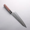 Yu Kurosaki Senko Ei SG2 Hammered Gyuto 210mm Rosewood (Ferrule: Black Pakka Wood) Handle - Seisuke Knife - Slide 2