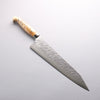 Yu Kurosaki Fujin SG2 Hammered Damascus Kiritsuke Gyuto 270mm White Maple Handle - Seisuke Knife - Slide 1