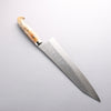 Yu Kurosaki Fujin SG2 Hammered Damascus Kiritsuke Gyuto 270mm White Maple Handle - Seisuke Knife - Slide 2