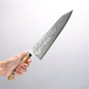 Yu Kurosaki Fujin SG2 Hammered Damascus Kiritsuke Gyuto 270mm White Maple Handle - Seisuke Knife - Slide 4