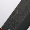 Yoshimi Kato VG10 Black Damascus Nakiri 165mm Ebony (ferrule: Orange Resin) Handle - Seisuke Knife - Slide 3