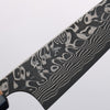 Yoshimi Kato SG2 Black Damascus Kiritsuke Petty-Utility 120mm Olive Tree and Blue Resin Handle - Seisuke Knife - Slide 3