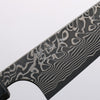 Yoshimi Kato SG2 Black Damascus Kiritsuke Petty-Utility 120mm Olive Tree and Black/White Marble Resin Handle - Seisuke Knife - Slide 3